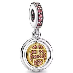 NWOT Spinning Lucky Dangle Charm Sterling Silver 925